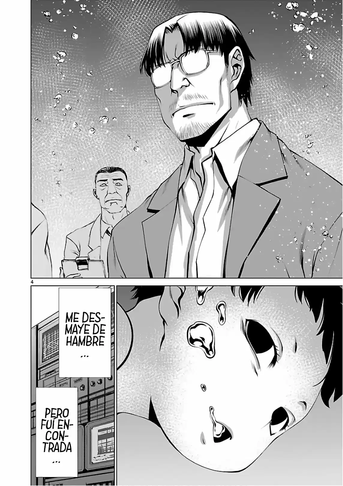 Killing Bites capítulo 52, página 5