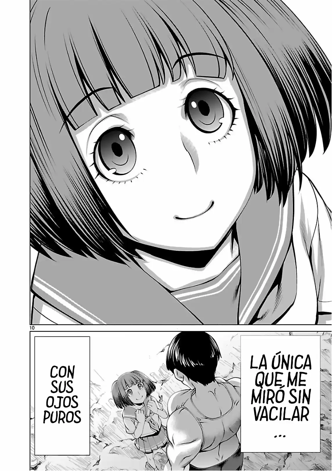 Killing Bites capítulo 52, página 11
