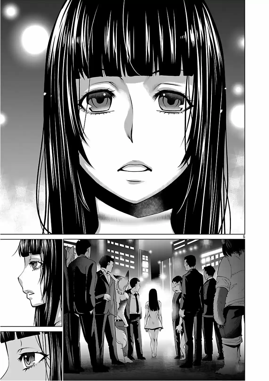 Killing Bites capítulo 53, página 6