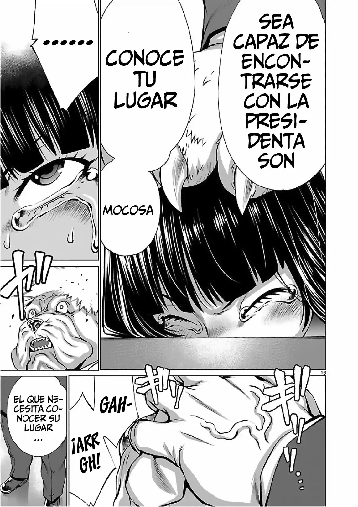 Killing Bites capítulo 53, página 14