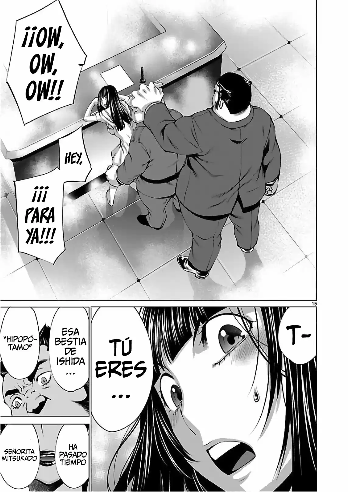 Killing Bites capítulo 53, página 16