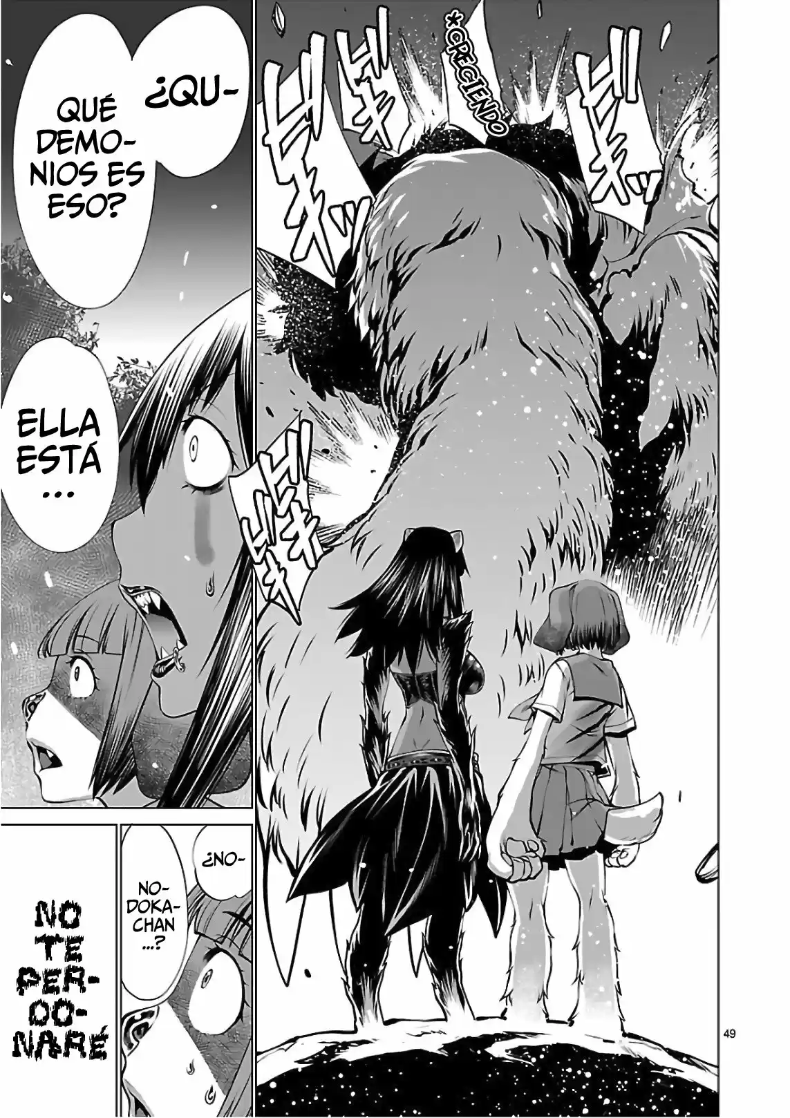 Killing Bites capítulo 53, página 48