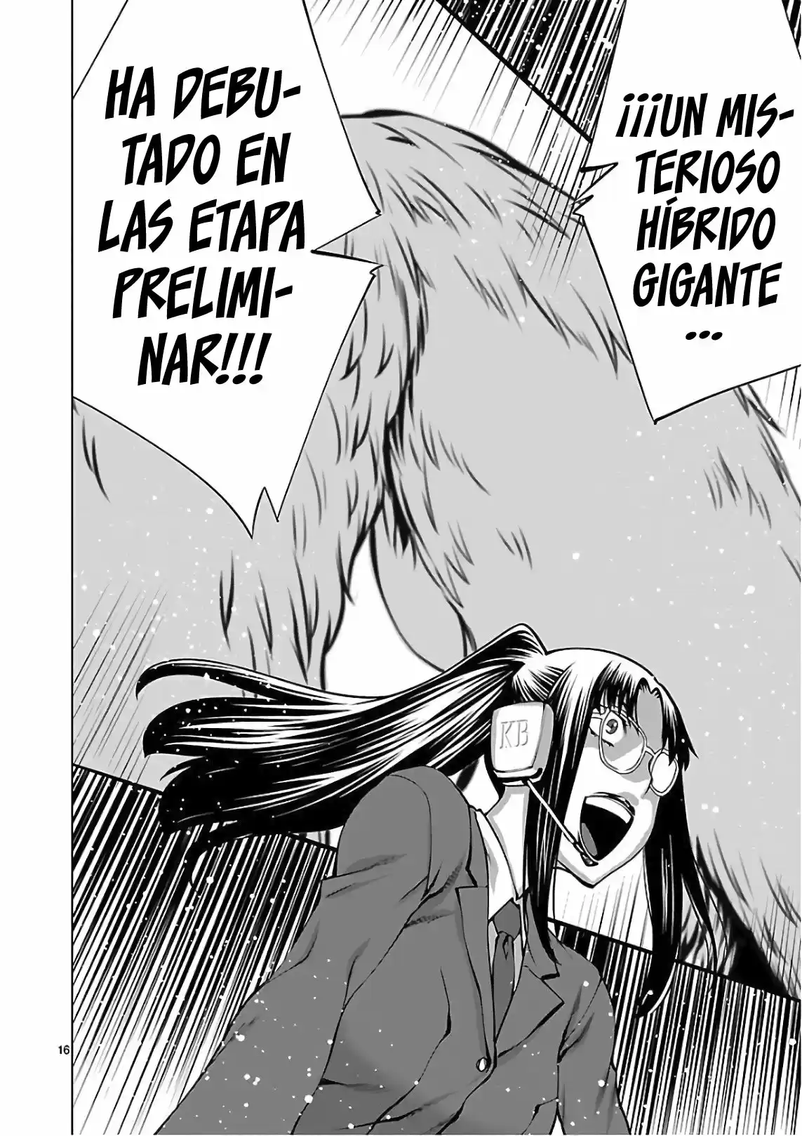 Killing Bites capítulo 54, página 17