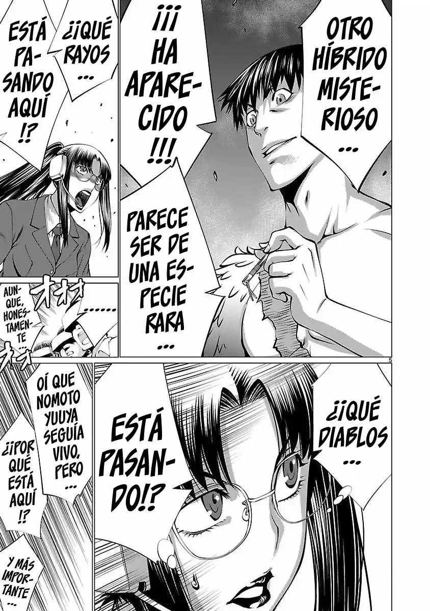 Killing Bites capítulo 55, página 7
