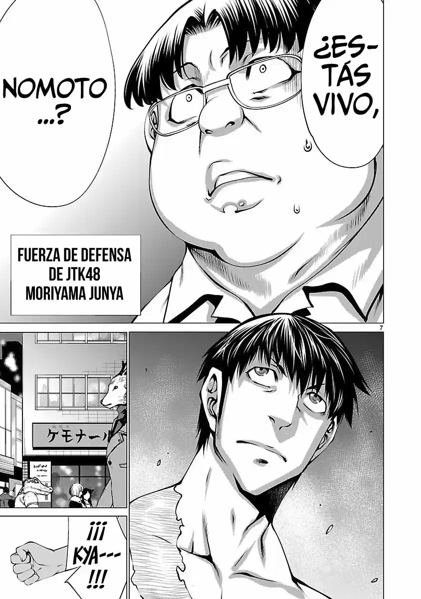 Killing Bites capítulo 55, página 9
