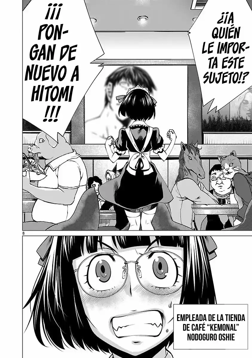 Killing Bites capítulo 55, página 10