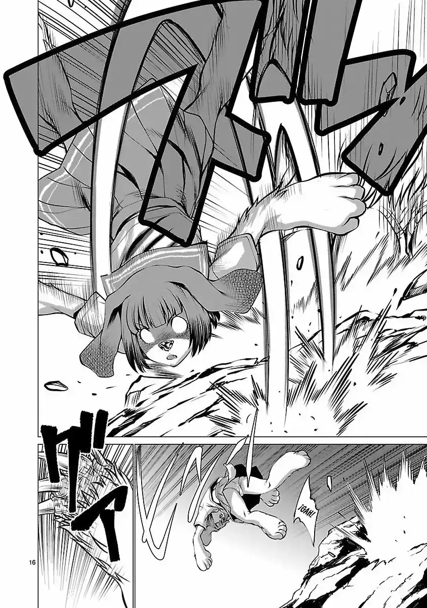 Killing Bites capítulo 55, página 17