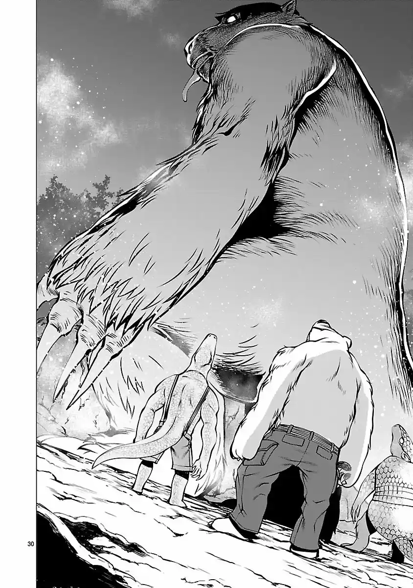 Killing Bites capítulo 55, página 31
