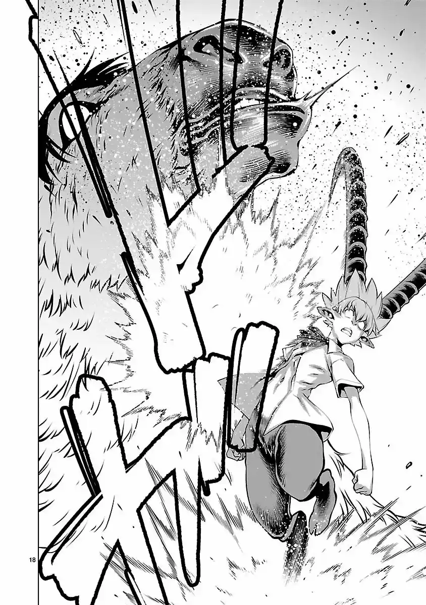 Killing Bites capítulo 56, página 19