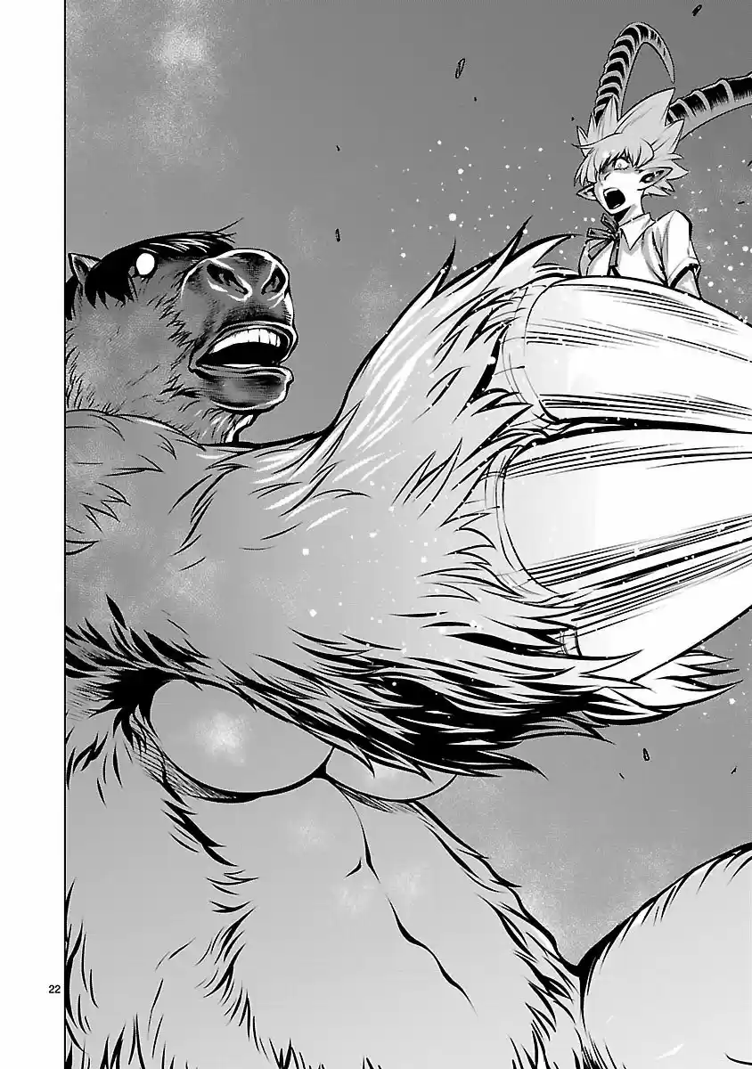 Killing Bites capítulo 56, página 23