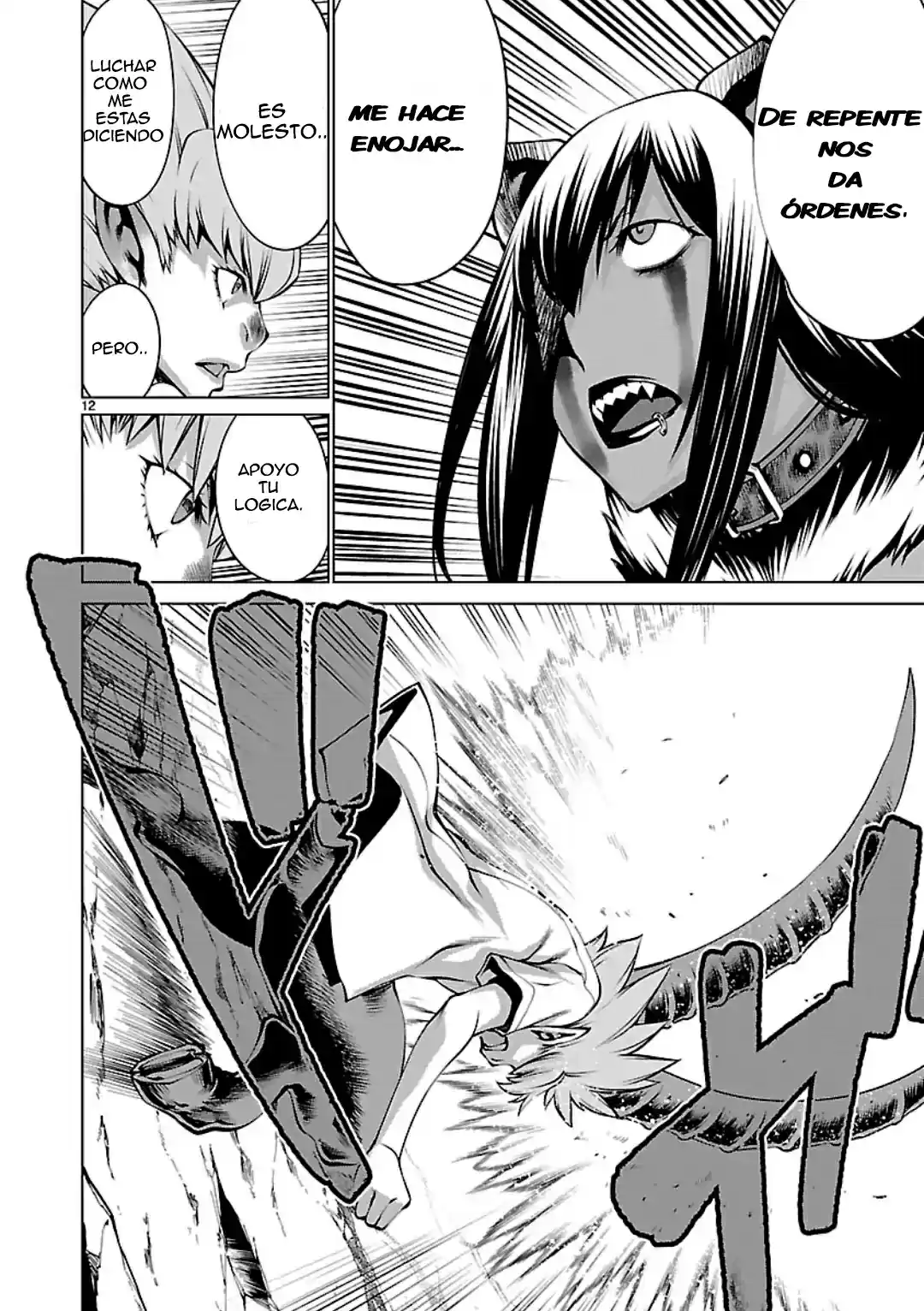 Killing Bites capítulo 57, página 12