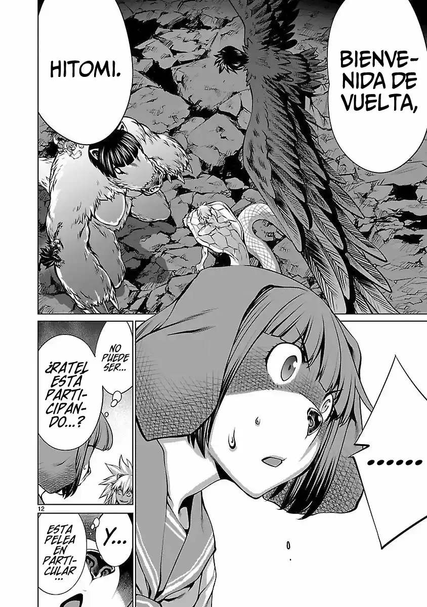 Killing Bites capítulo 58, página 12
