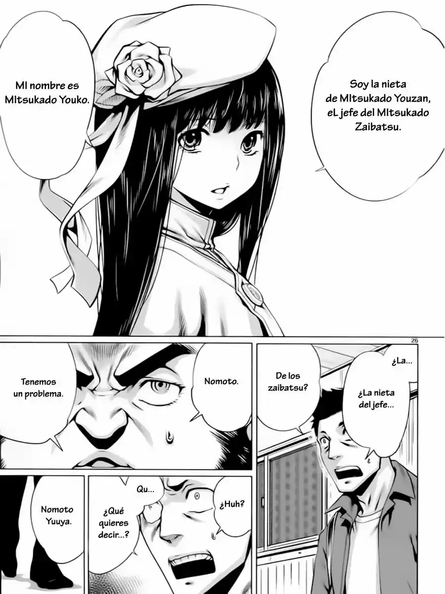 Killing Bites capítulo 6, página 25