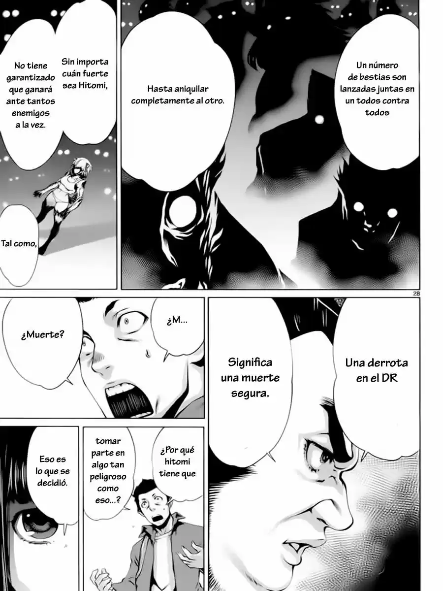 Killing Bites capítulo 6, página 27