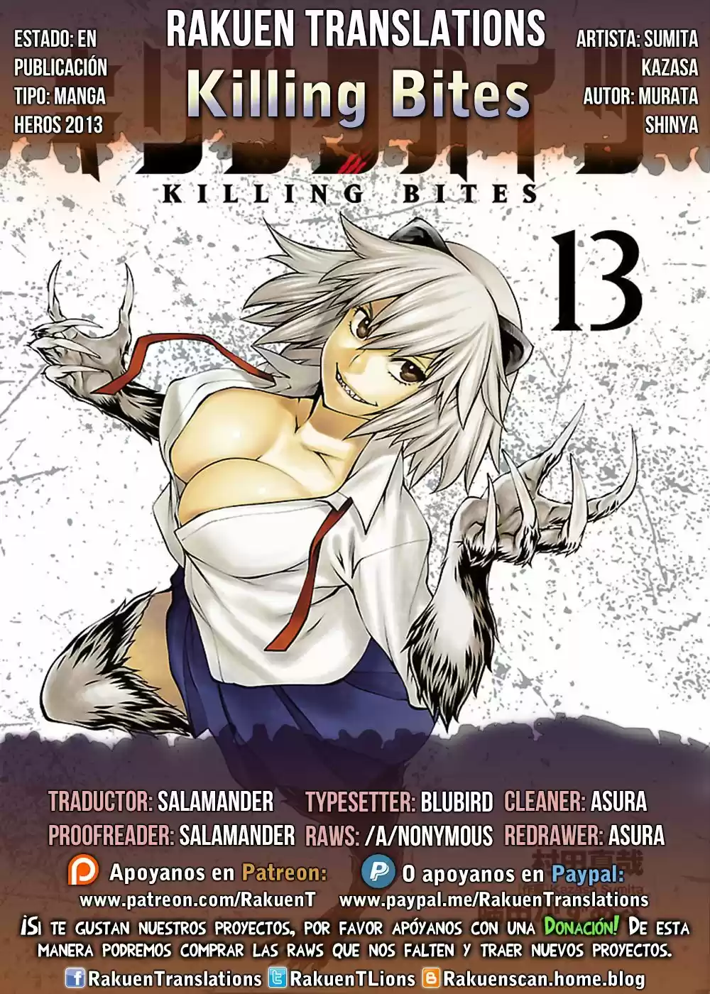 Killing Bites capítulo 61, página 1