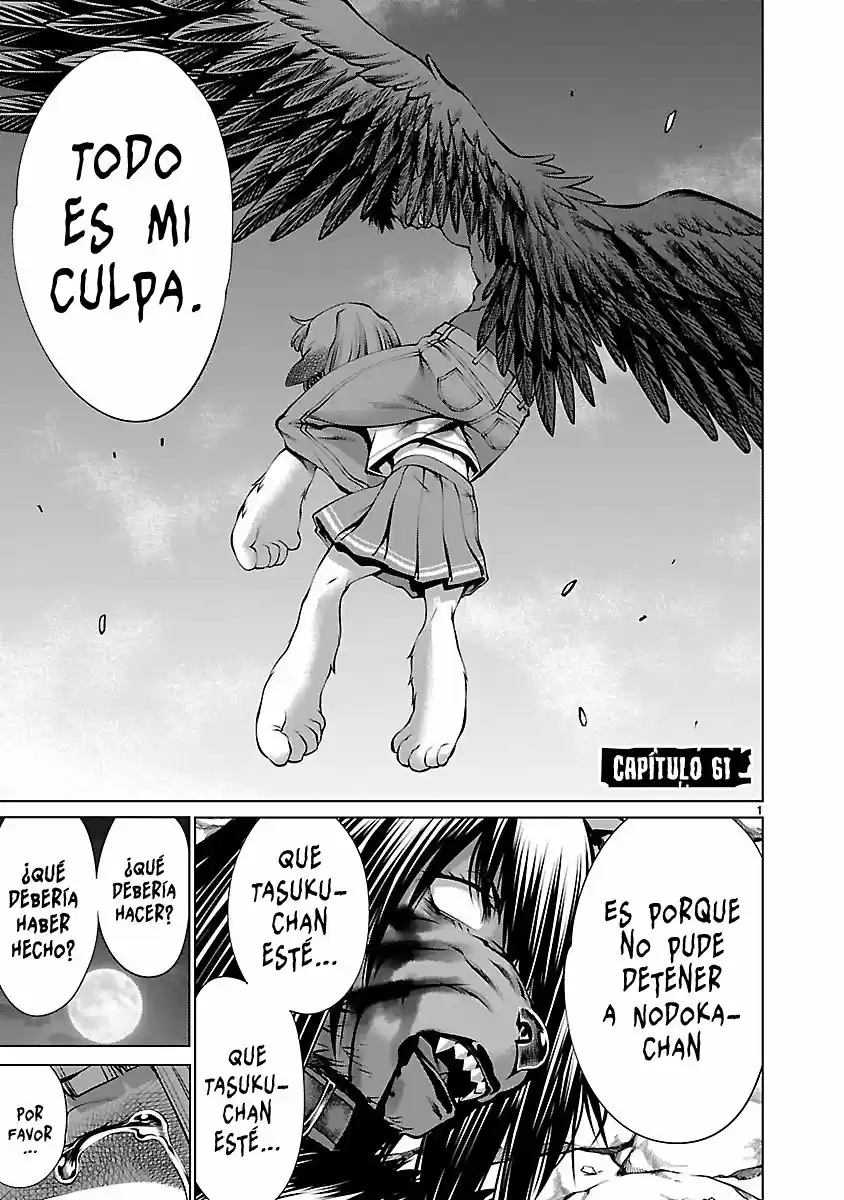 Killing Bites capítulo 61, página 2
