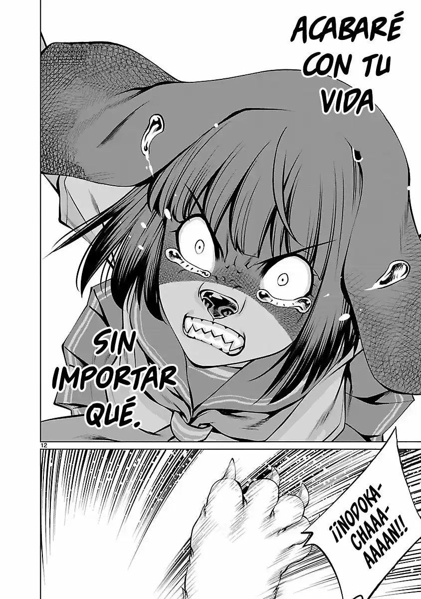 Killing Bites capítulo 62, página 12