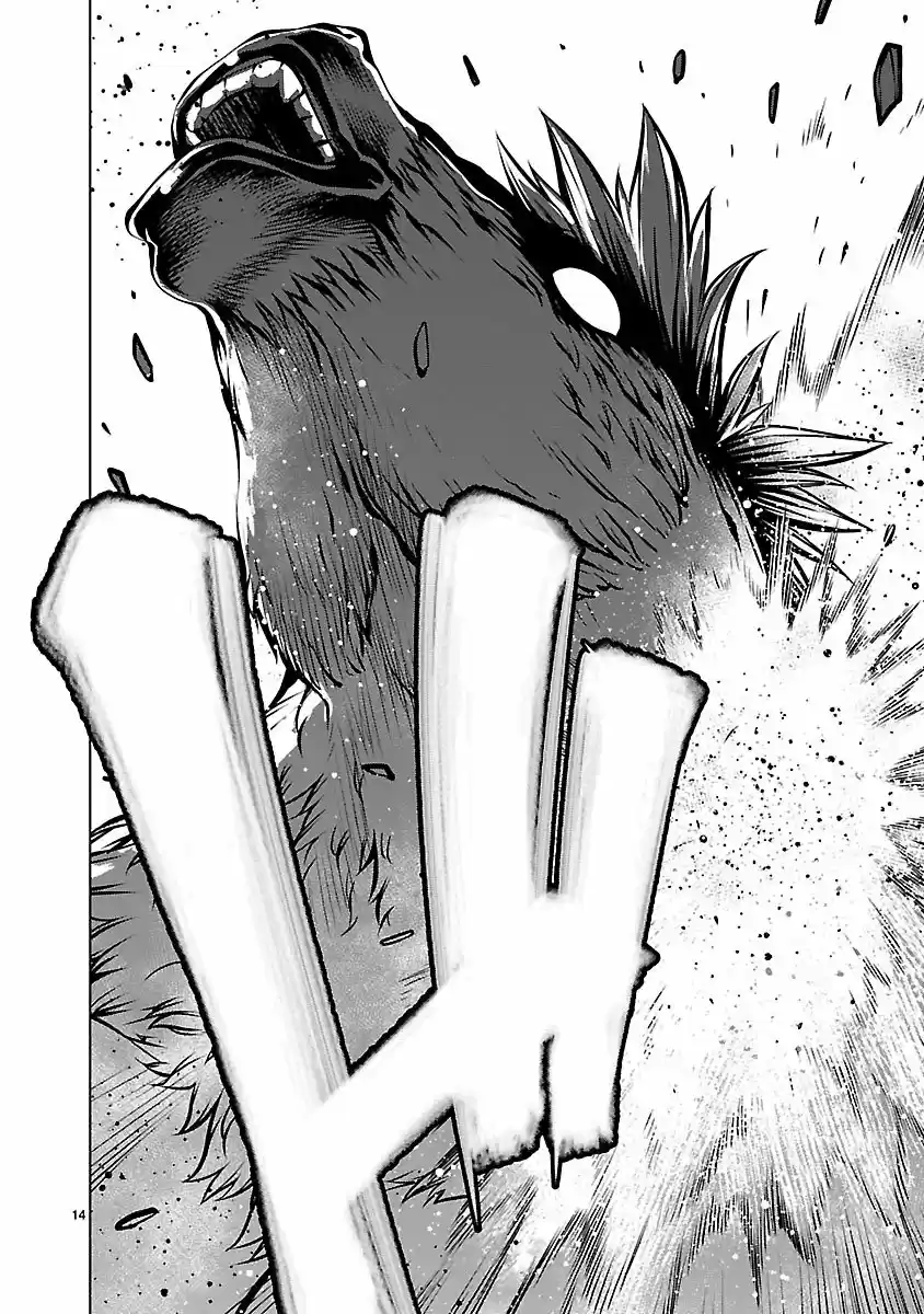 Killing Bites capítulo 62, página 14