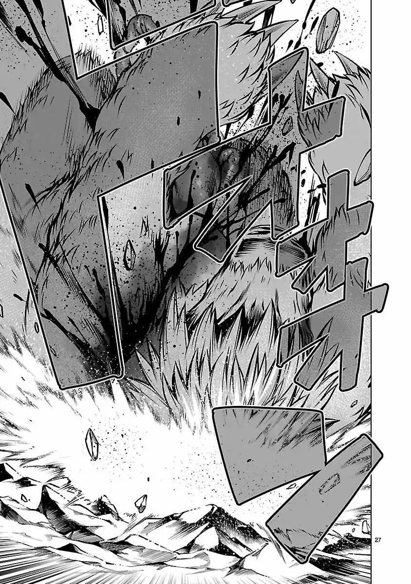 Killing Bites capítulo 62, página 24