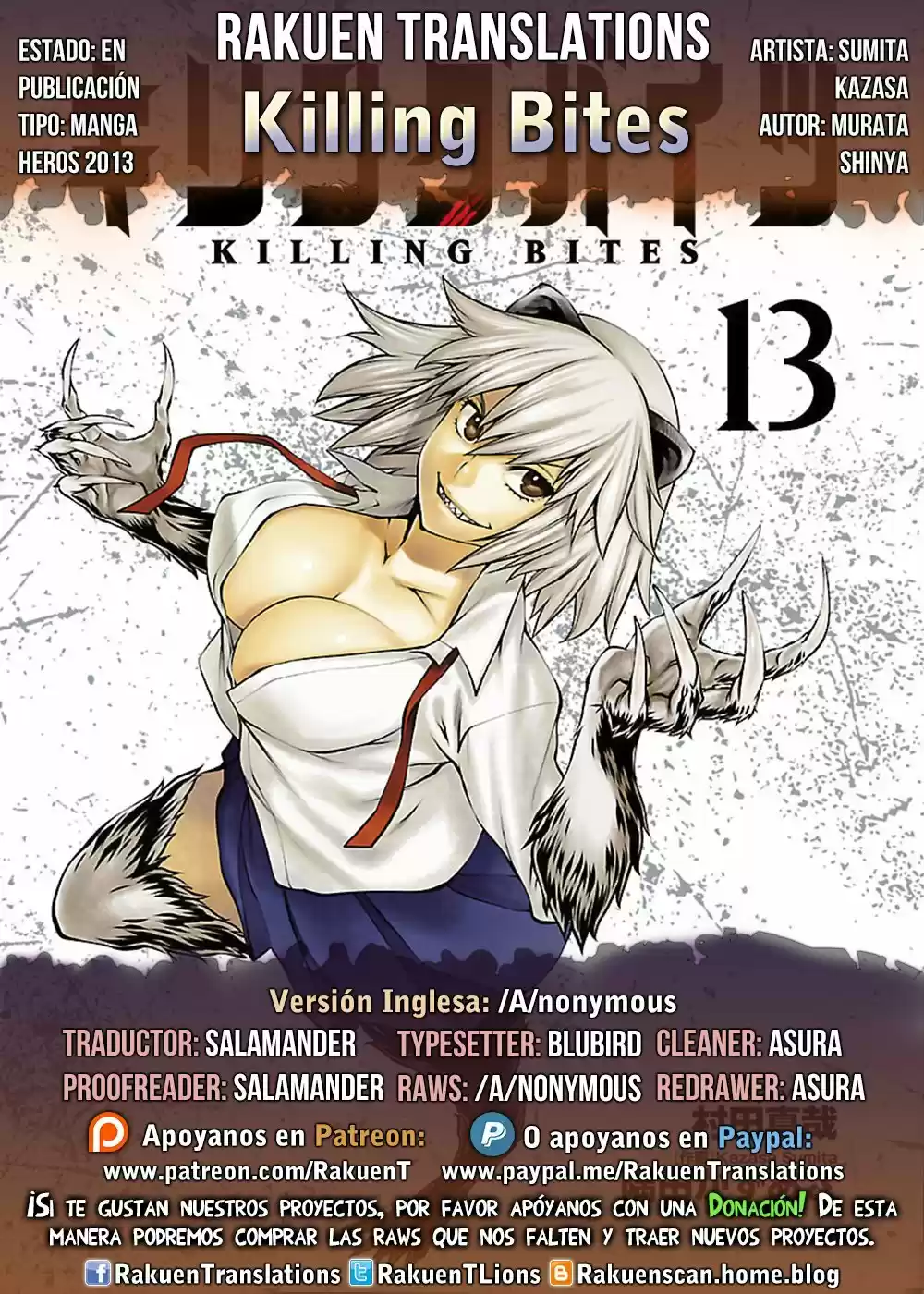 Killing Bites capítulo 63, página 1