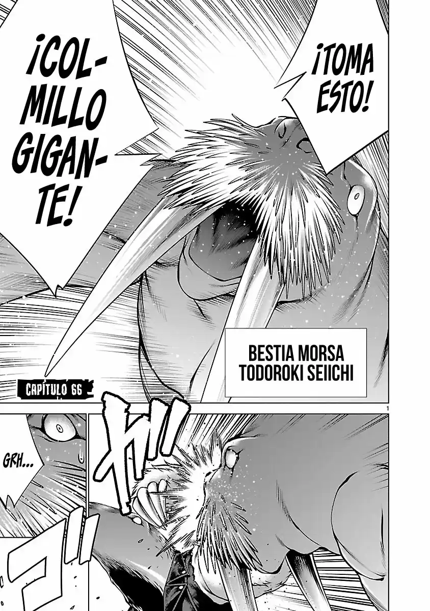 Killing Bites capítulo 66, página 2