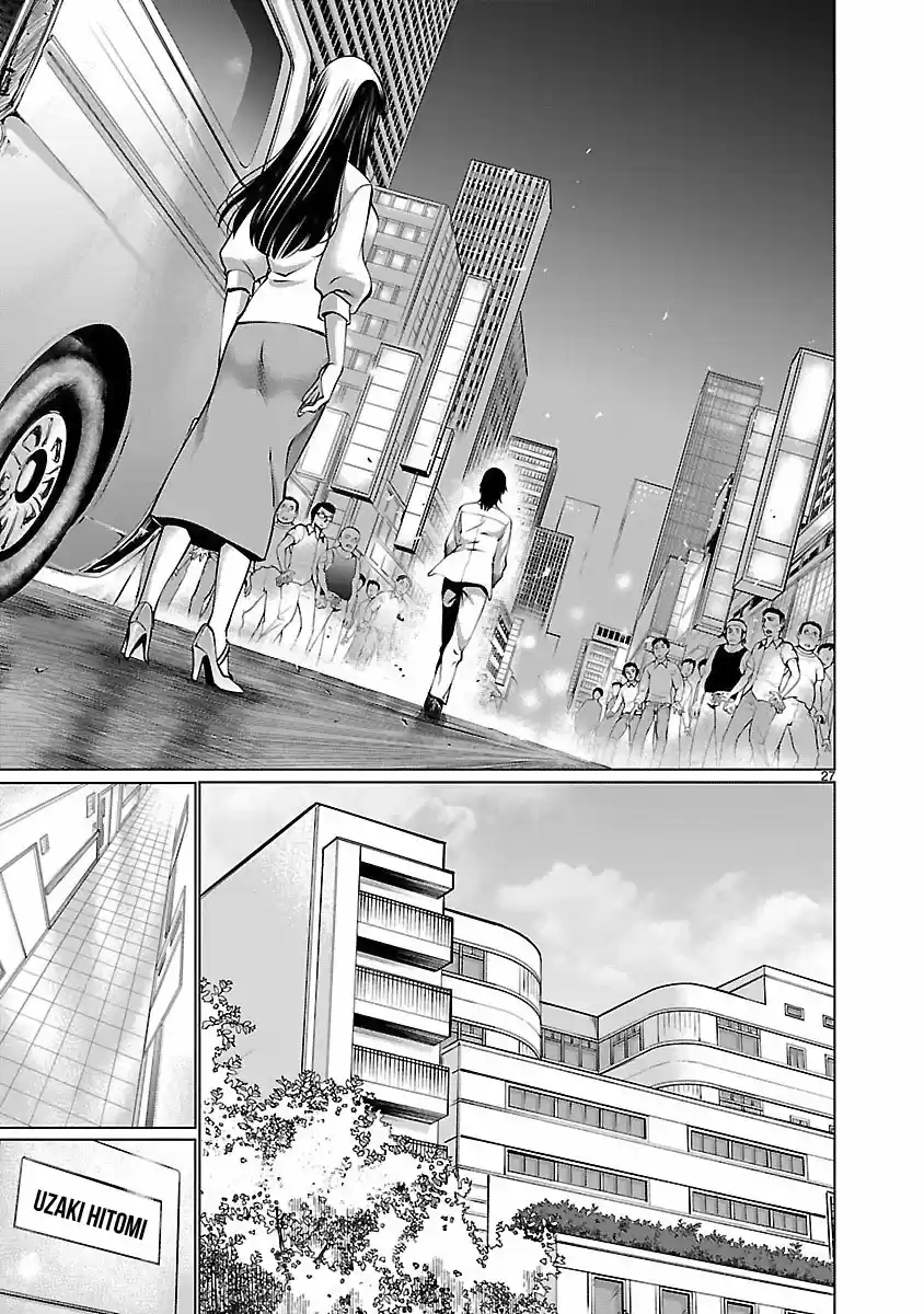 Killing Bites capítulo 68, página 28
