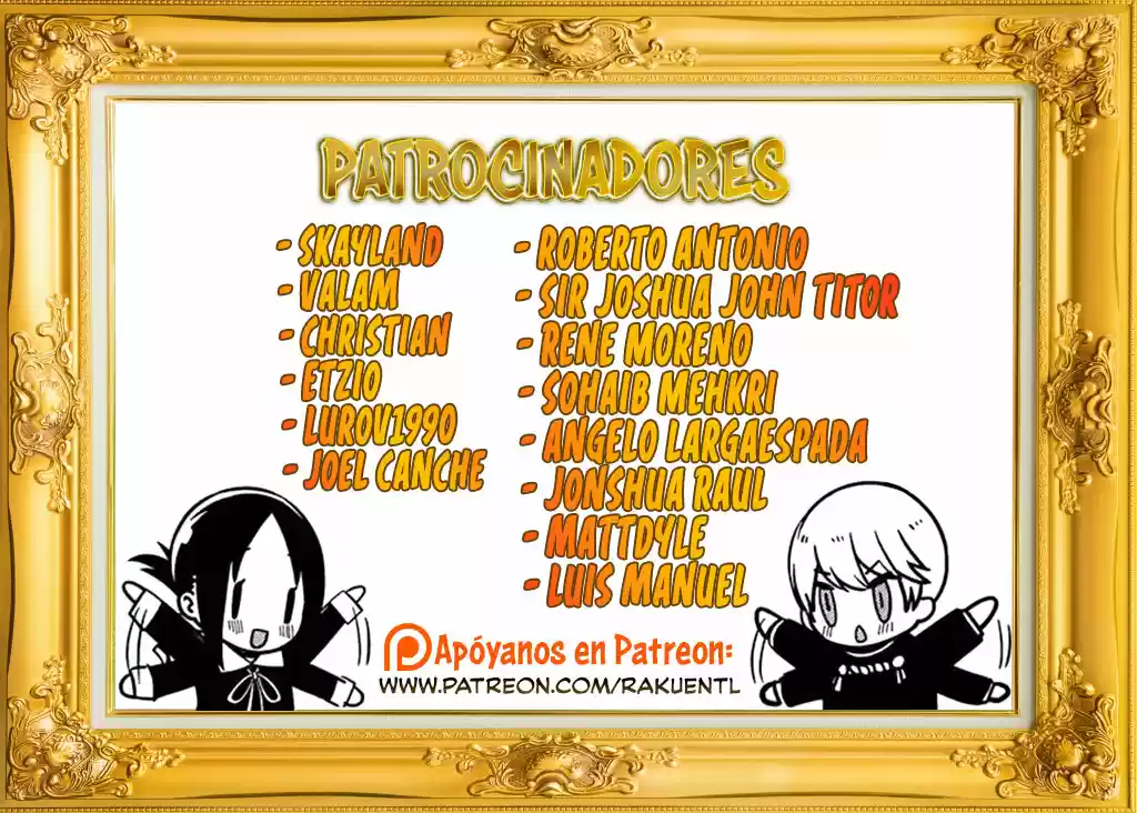 Killing Bites capítulo 69, página 2