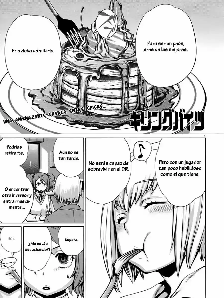 Killing Bites capítulo 7, página 1