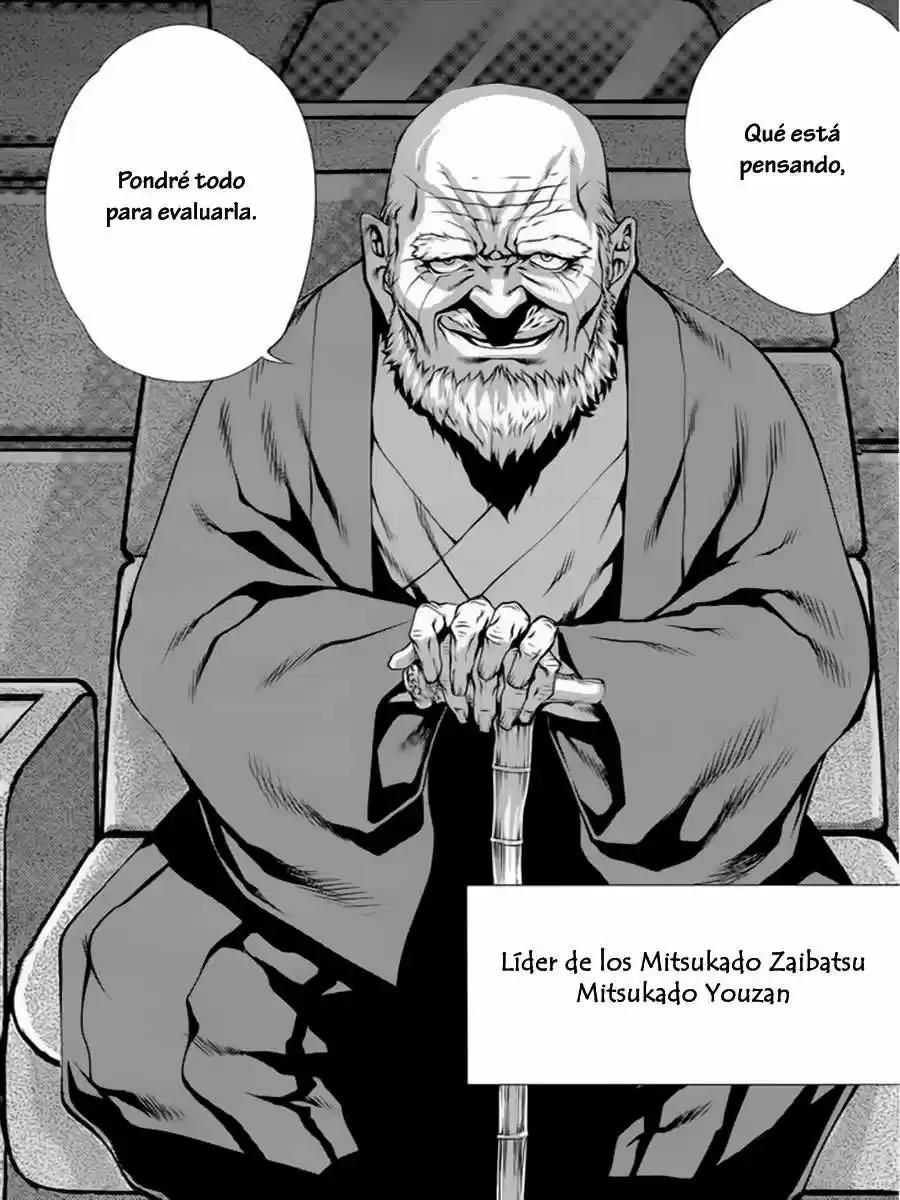 Killing Bites capítulo 7, página 12