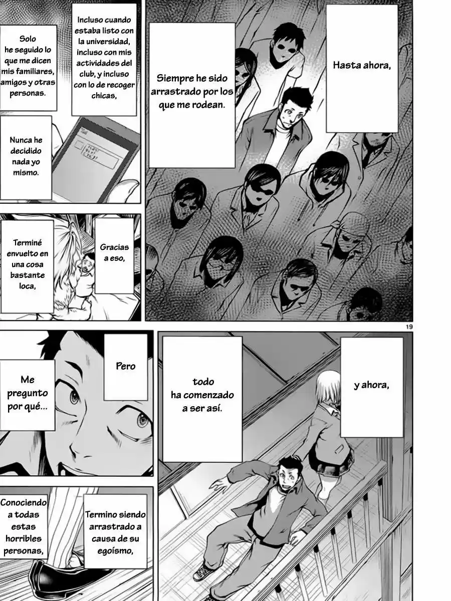 Killing Bites capítulo 7, página 19