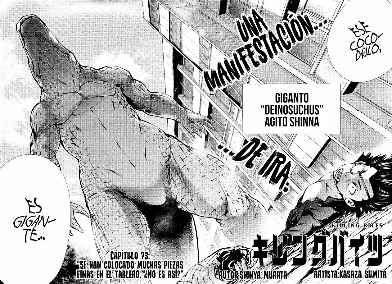 Killing Bites capítulo 73, página 4