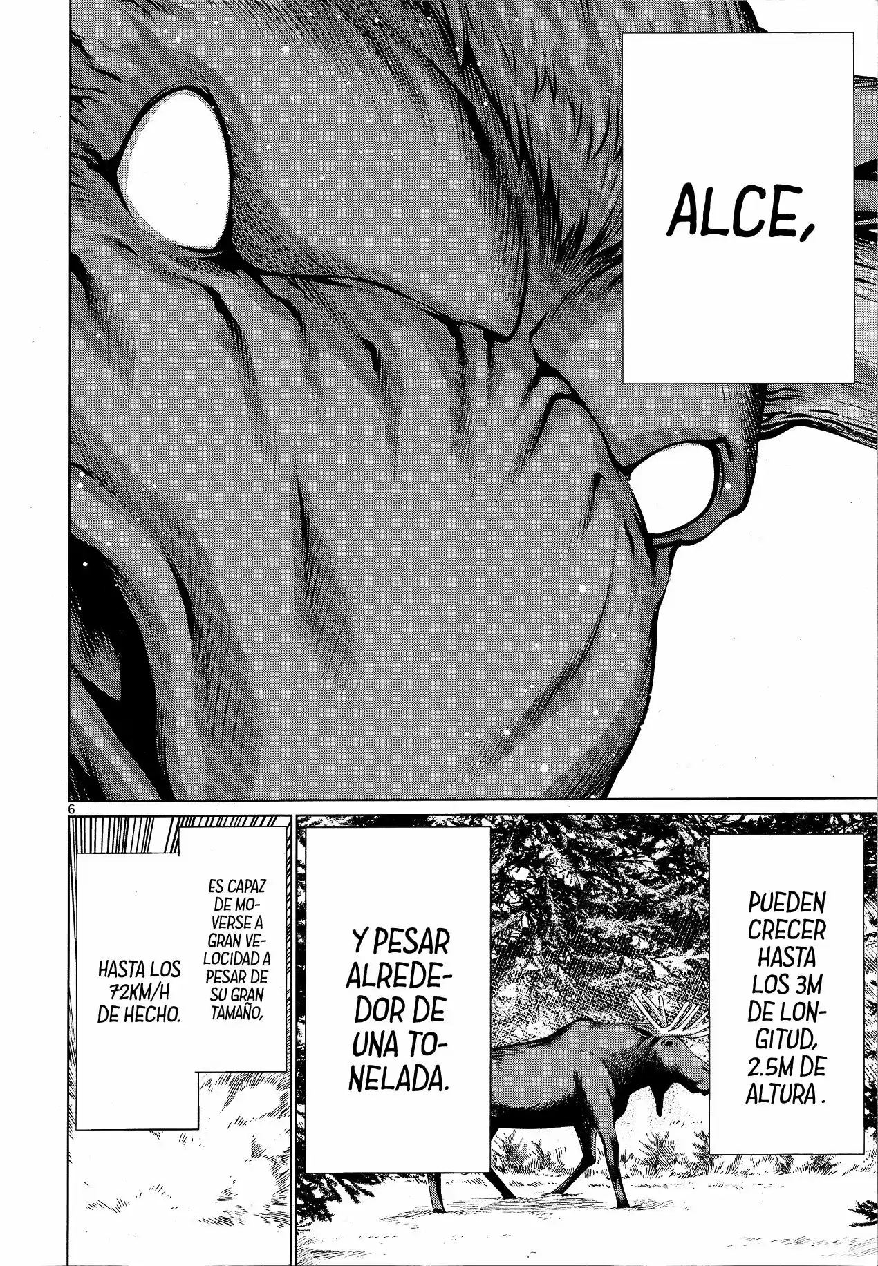 Killing Bites capítulo 74, página 7