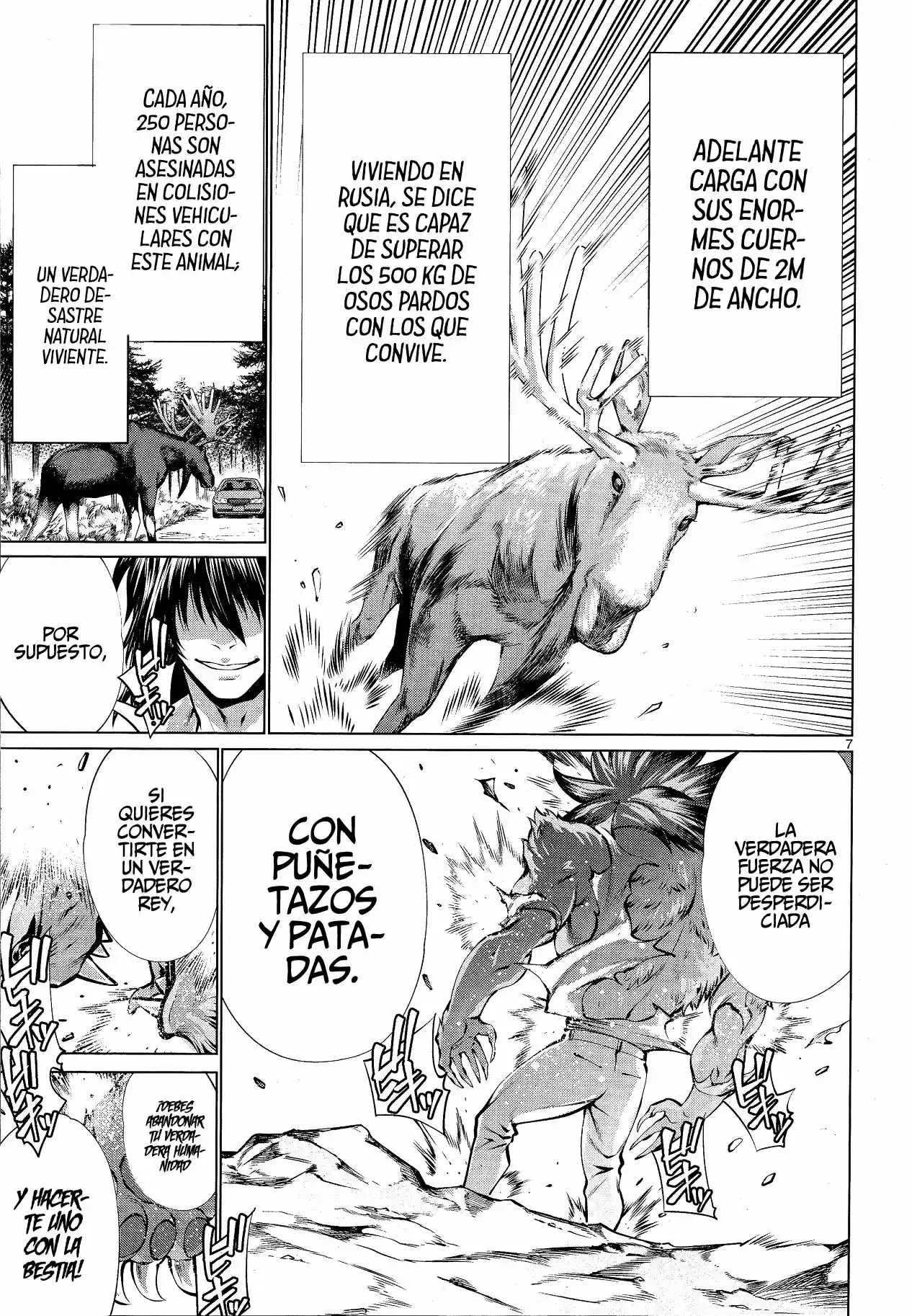 Killing Bites capítulo 74, página 8