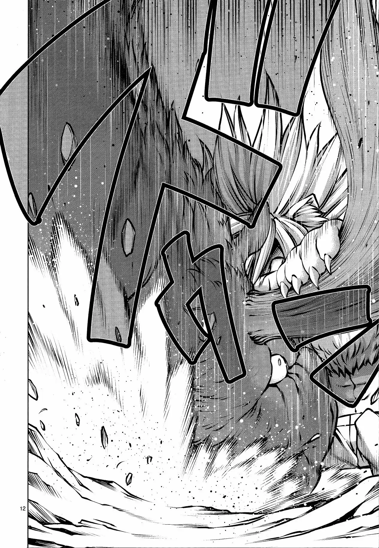 Killing Bites capítulo 74, página 12
