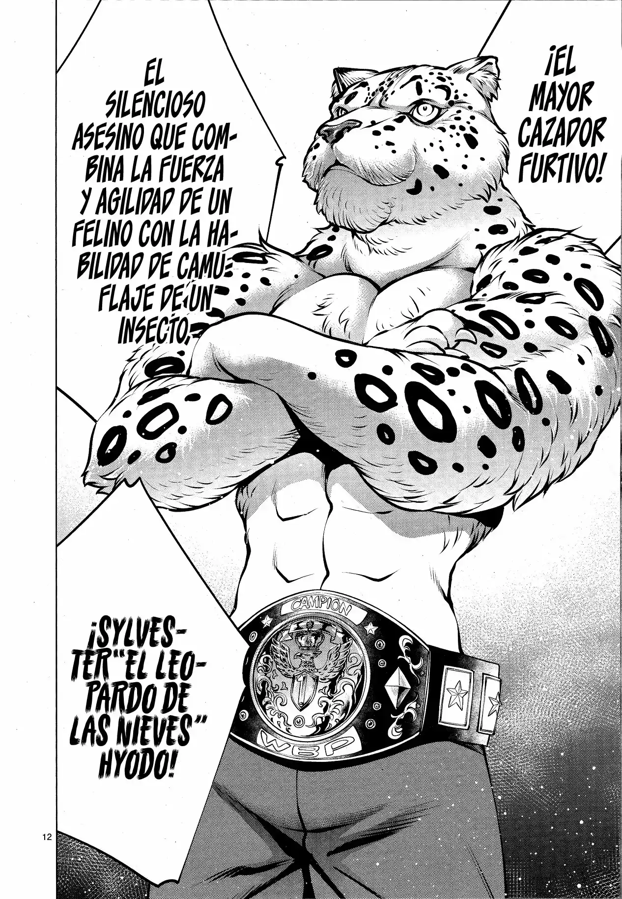 Killing Bites capítulo 75, página 13
