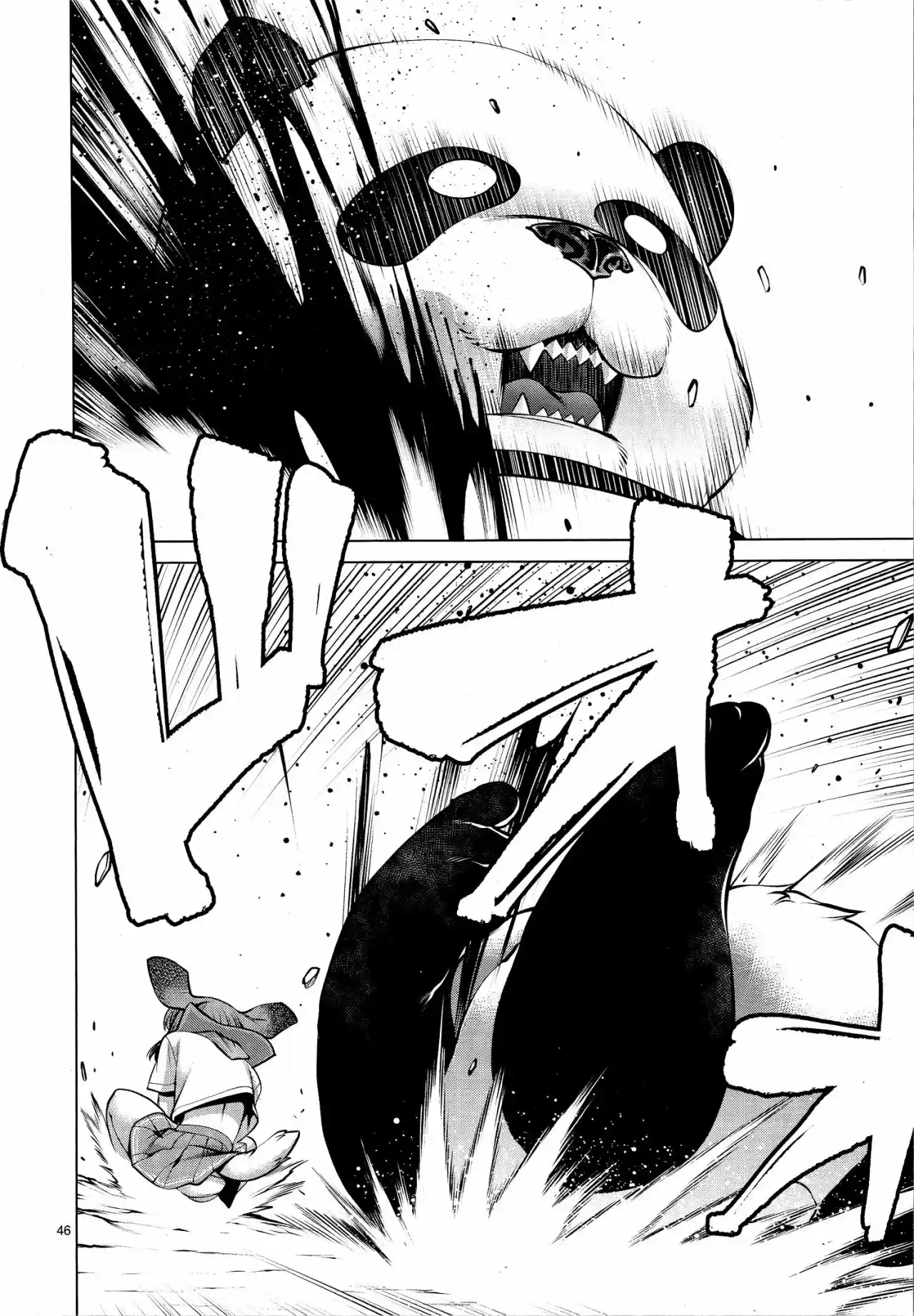 Killing Bites capítulo 76, página 43