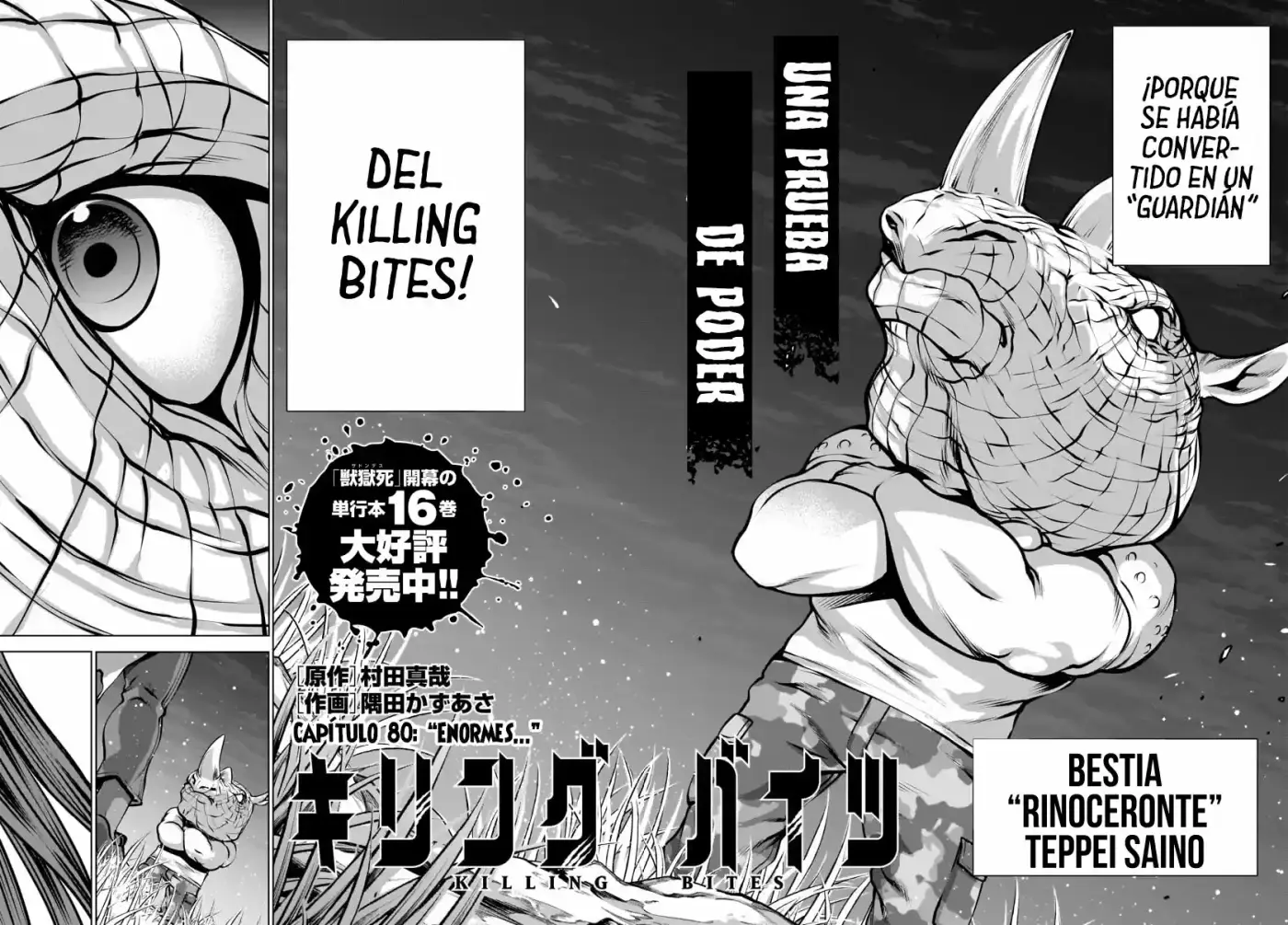 Killing Bites capítulo 80, página 10