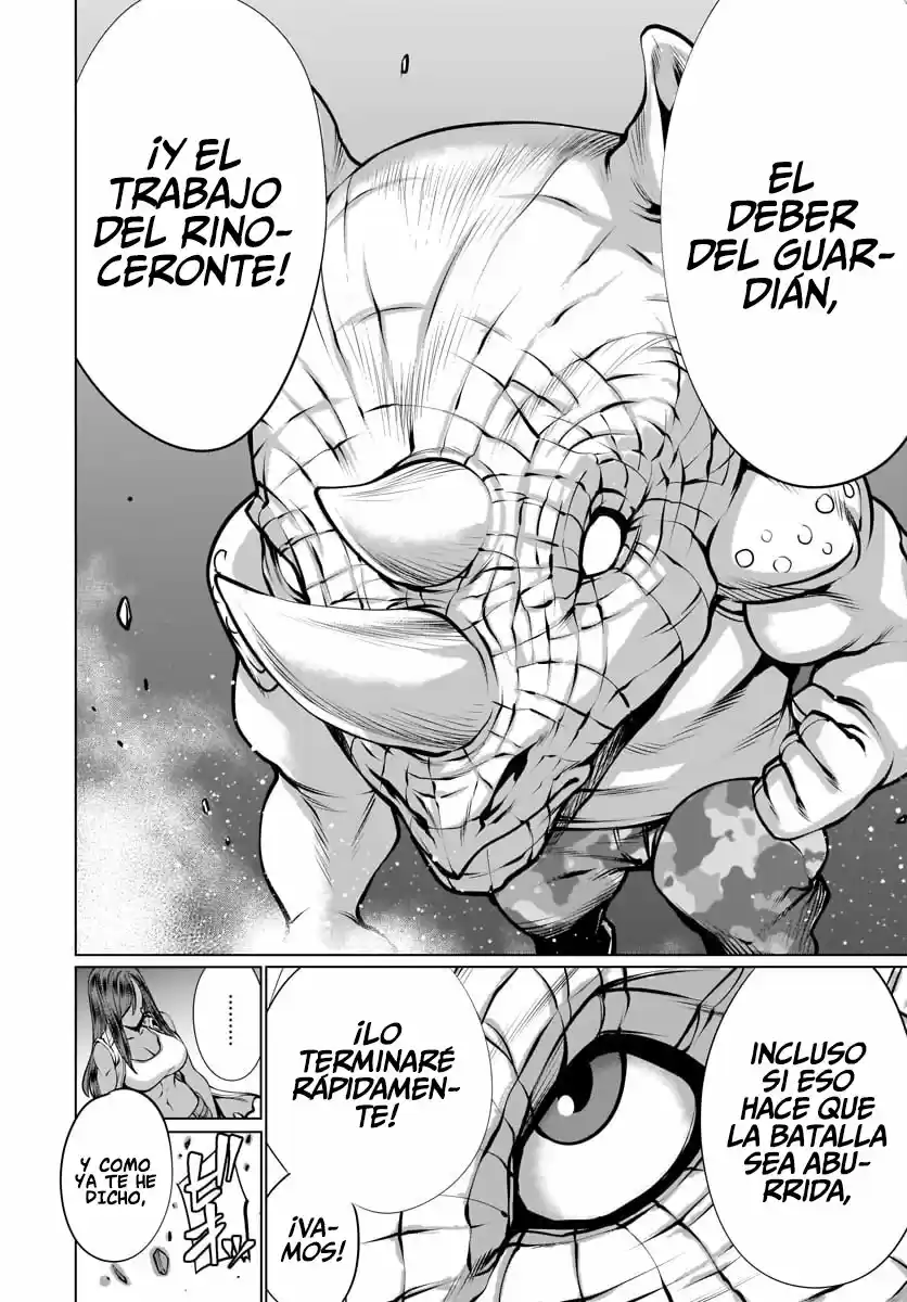 Killing Bites capítulo 80, página 13