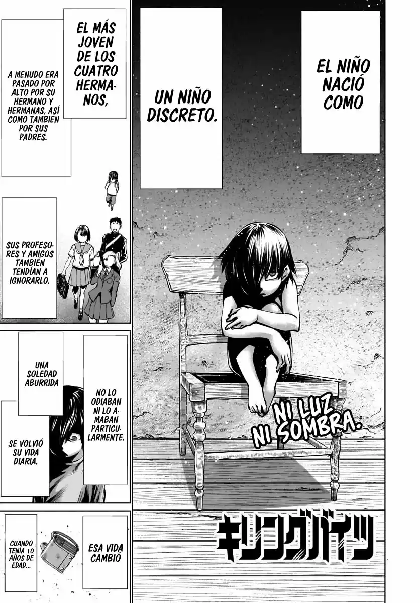 Killing Bites capítulo 82, página 3