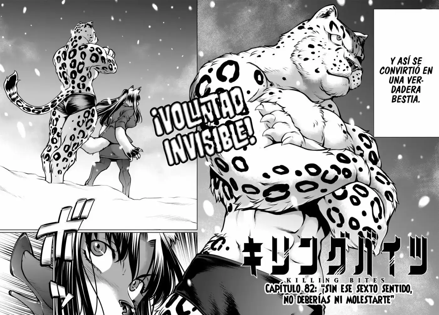 Killing Bites capítulo 82, página 8