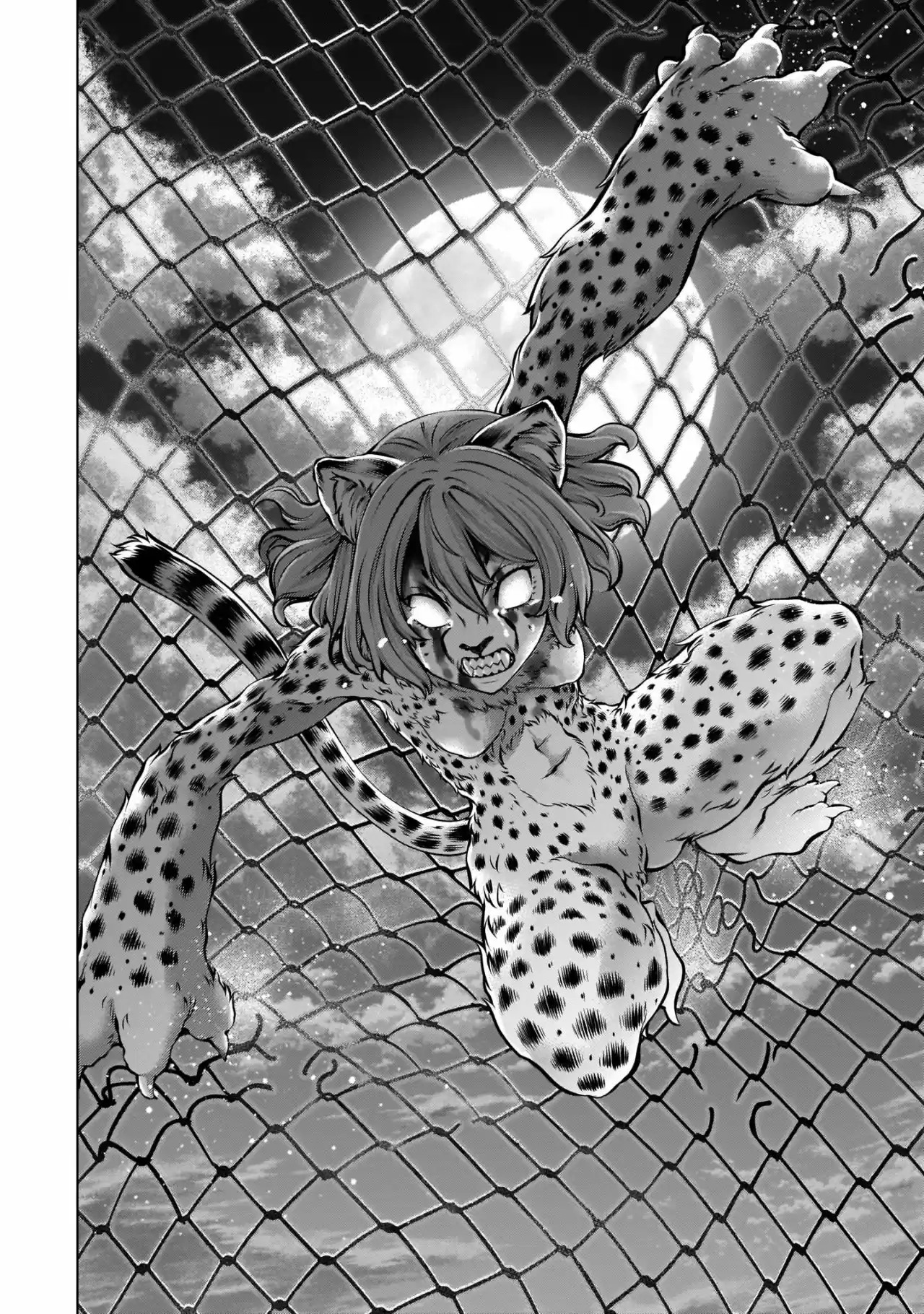 Killing Bites capítulo 85, página 6