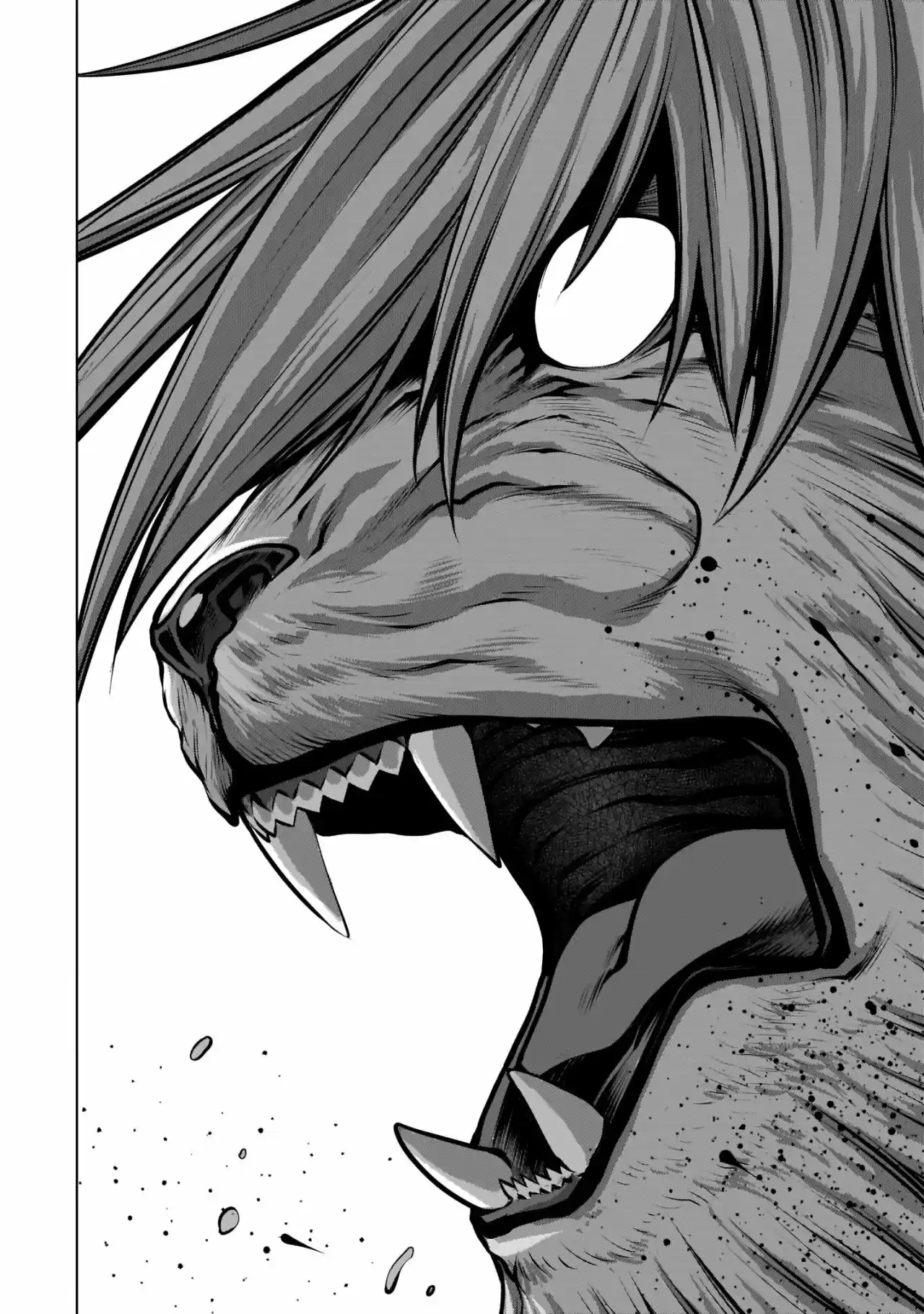 Killing Bites capítulo 85, página 24