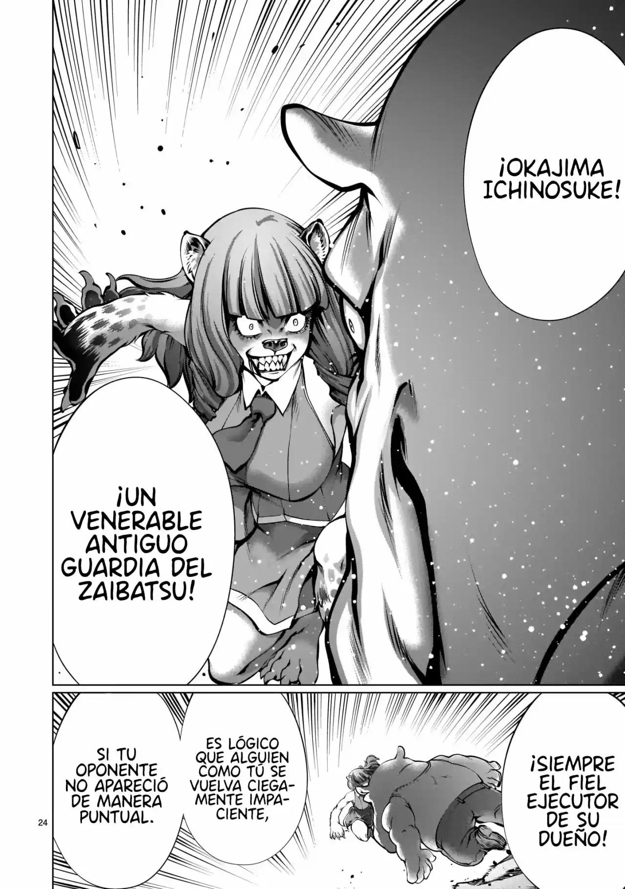 Killing Bites capítulo 87, página 24