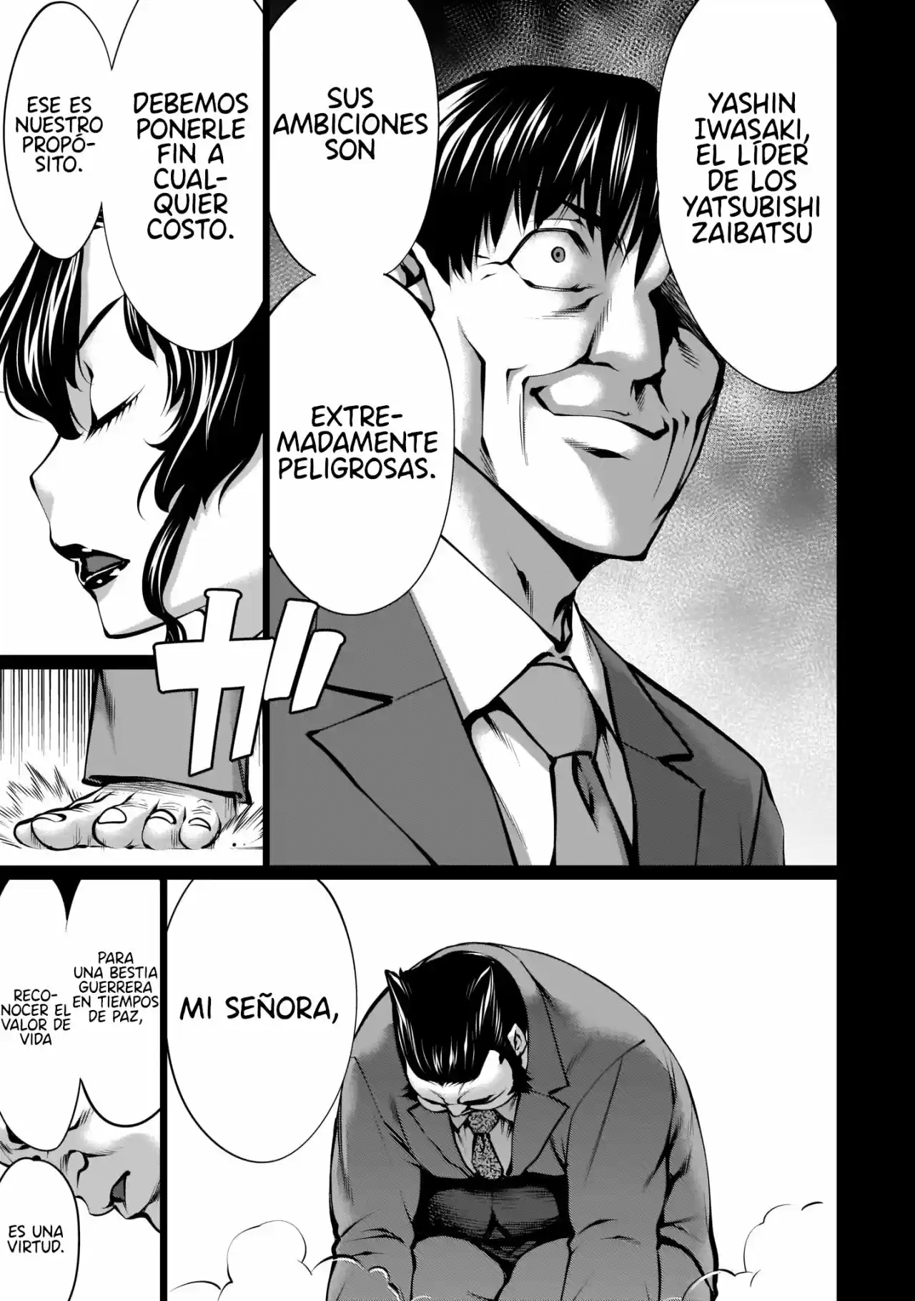 Killing Bites capítulo 88, página 6