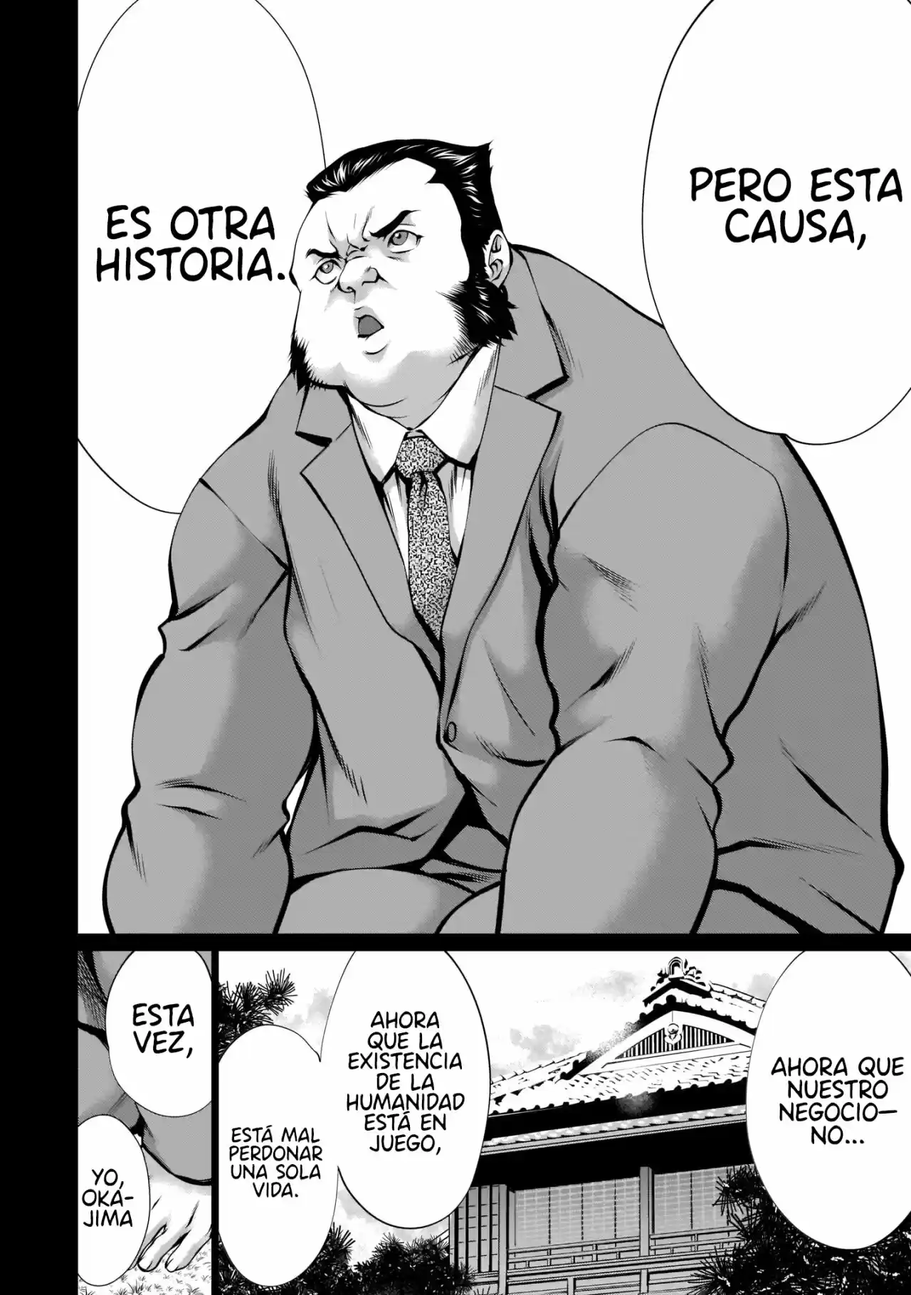 Killing Bites capítulo 88, página 7
