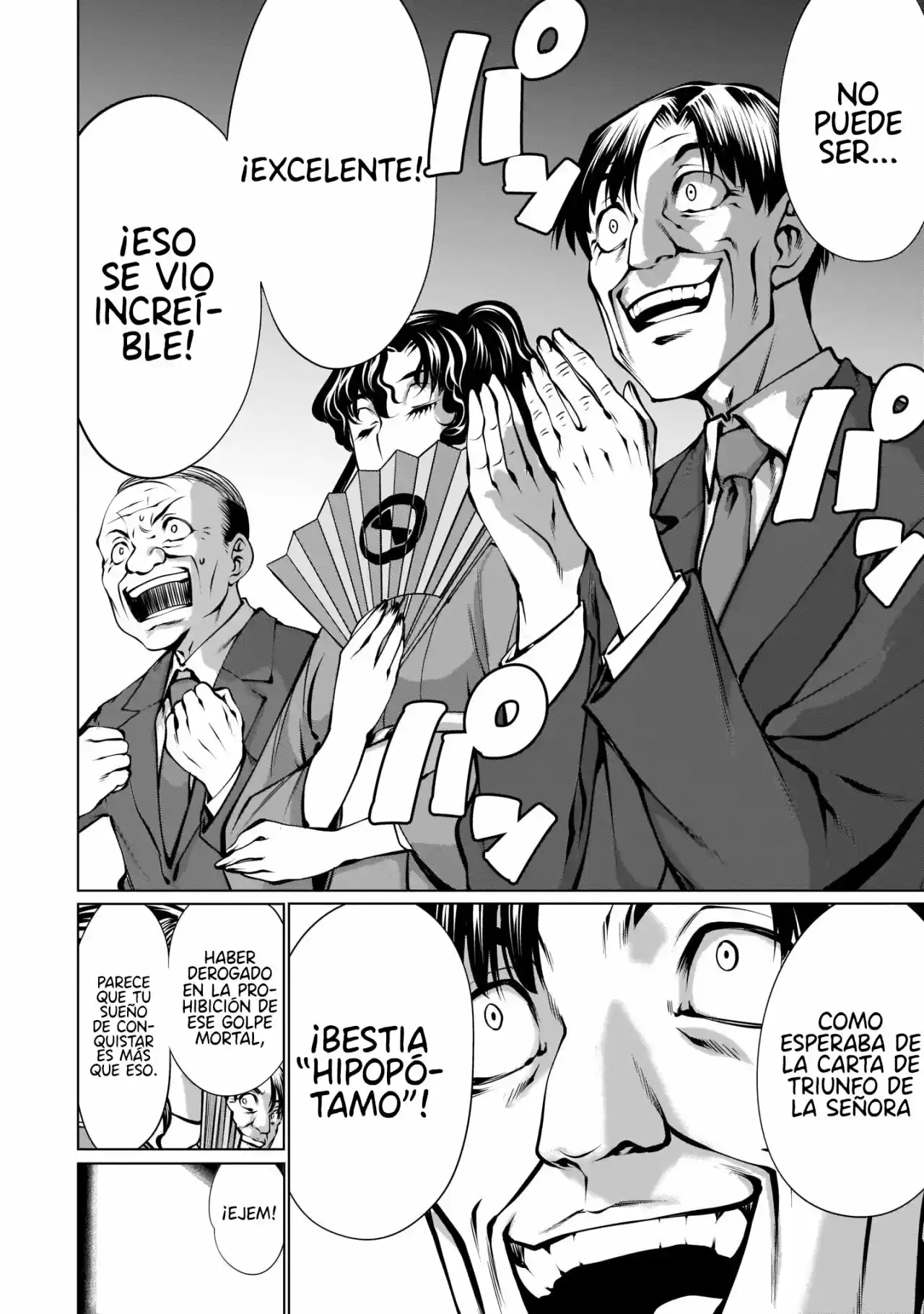 Killing Bites capítulo 88, página 32