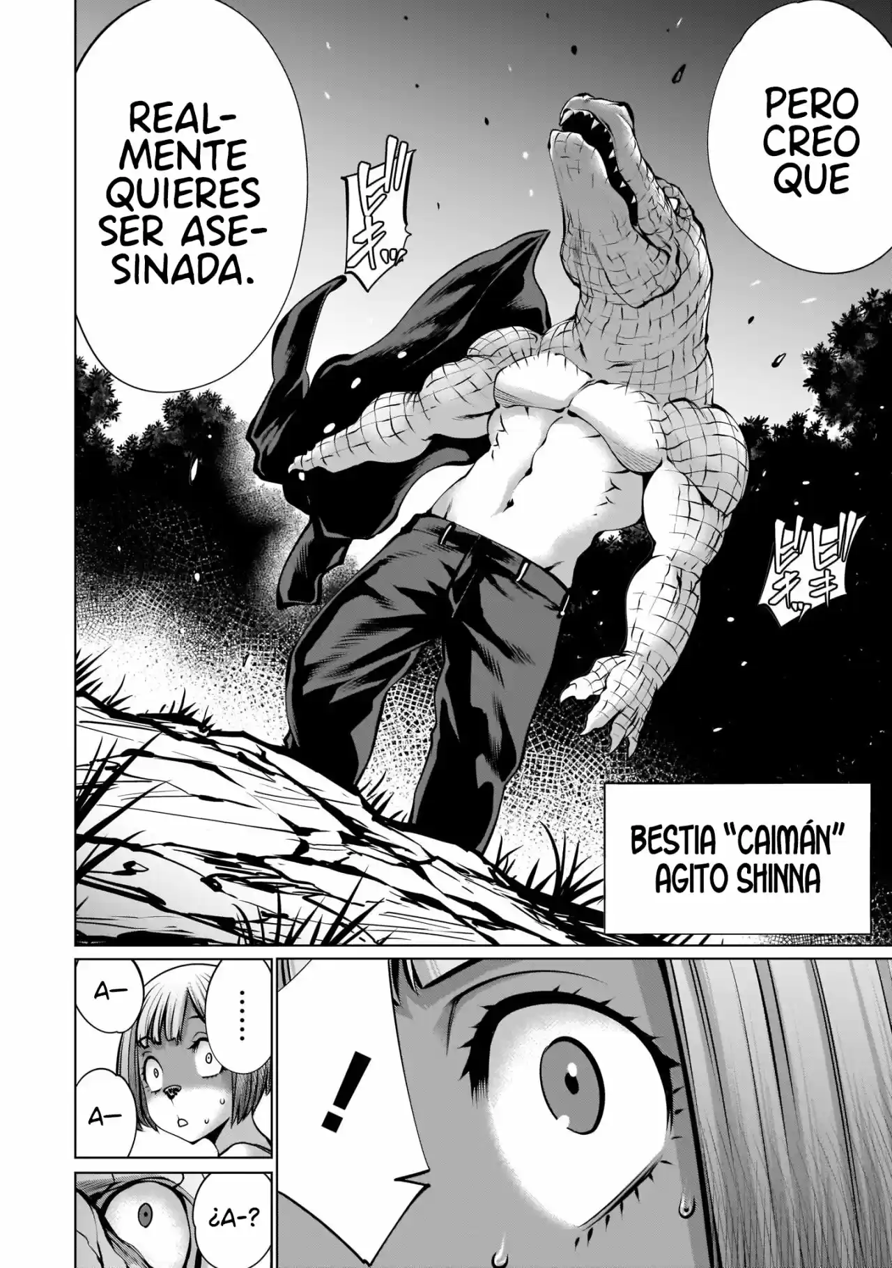 Killing Bites capítulo 88, página 44
