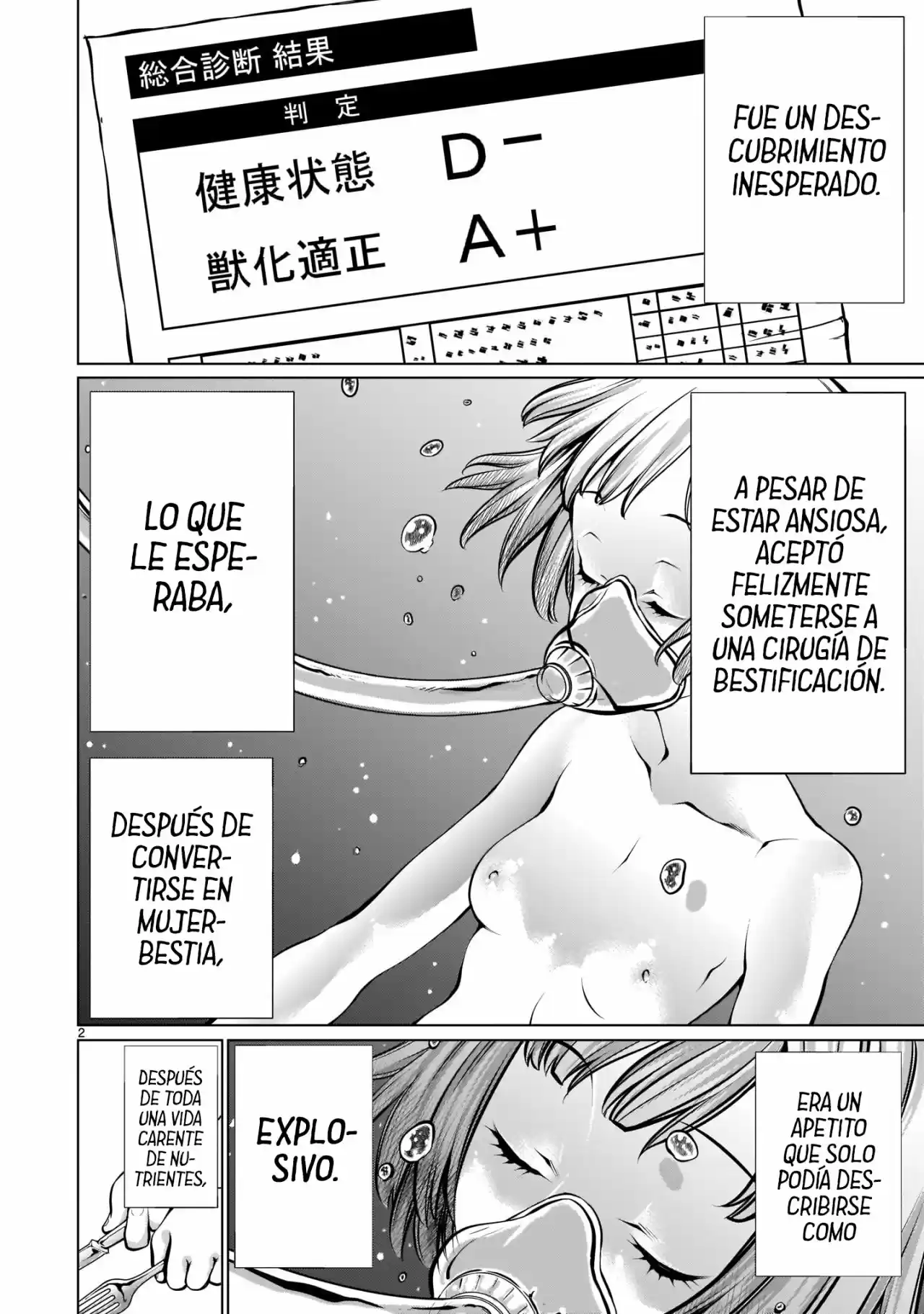 Killing Bites capítulo 89, página 4