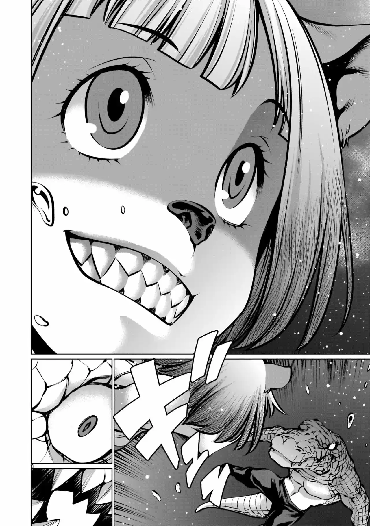 Killing Bites capítulo 89, página 9