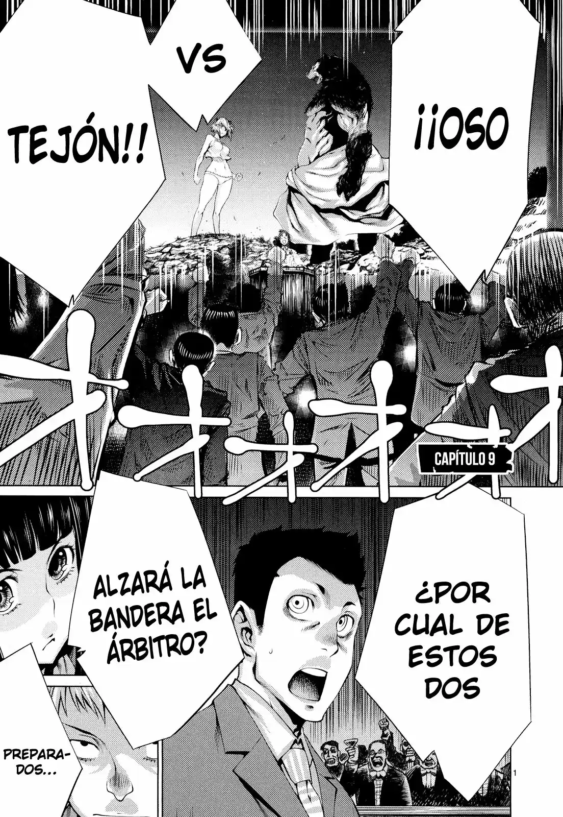 Killing Bites capítulo 9, página 1